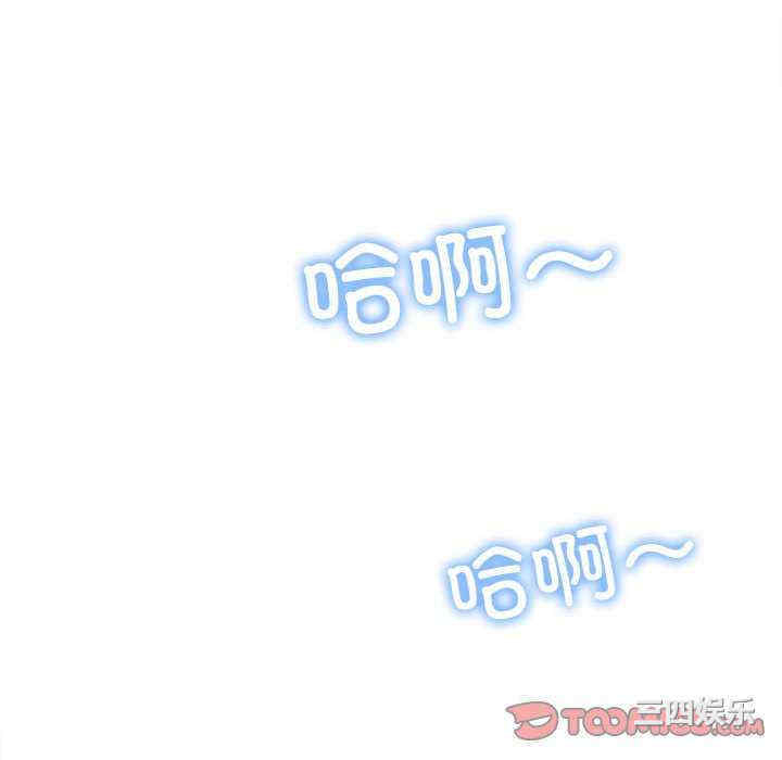 第81张