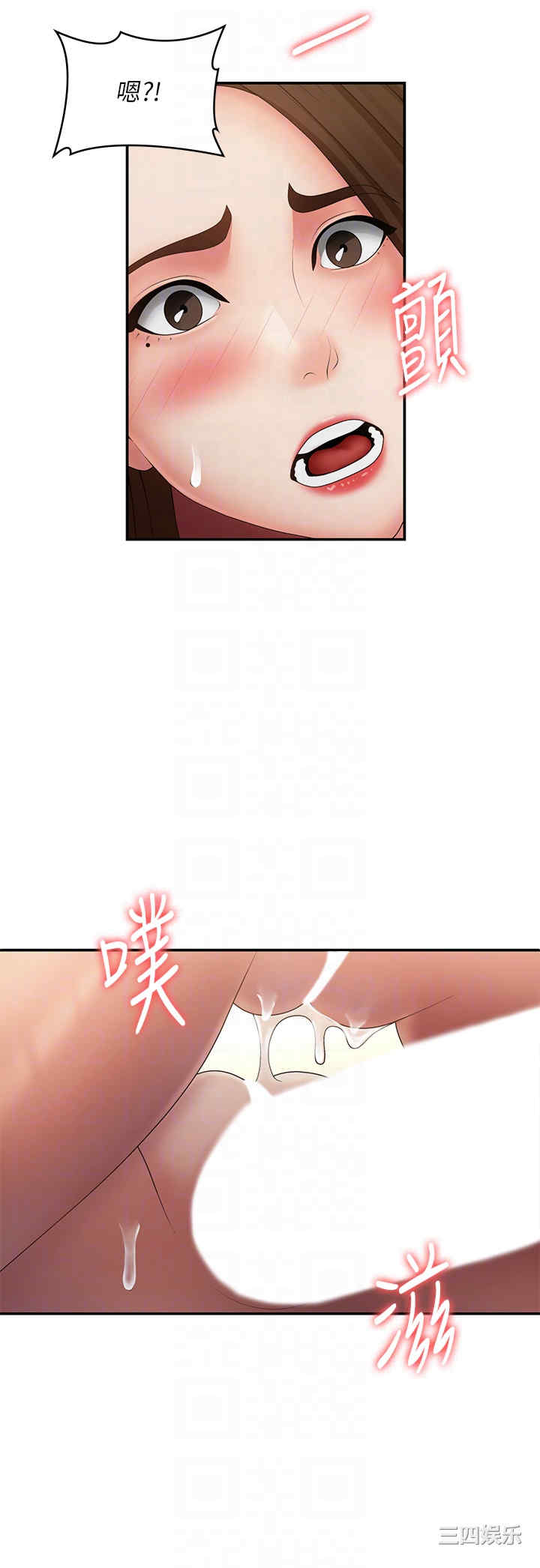 第24张