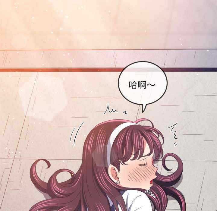 第92张