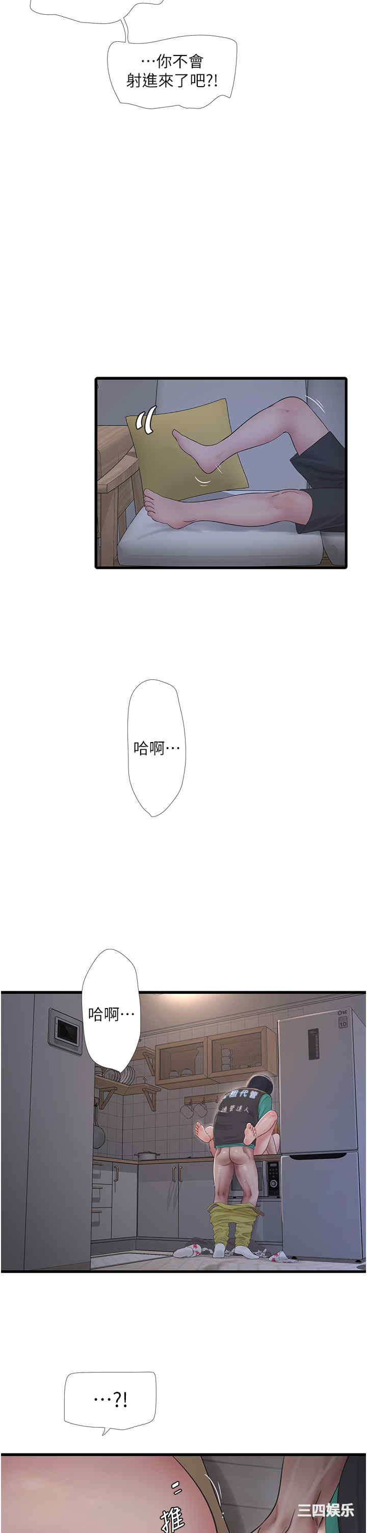 第19张