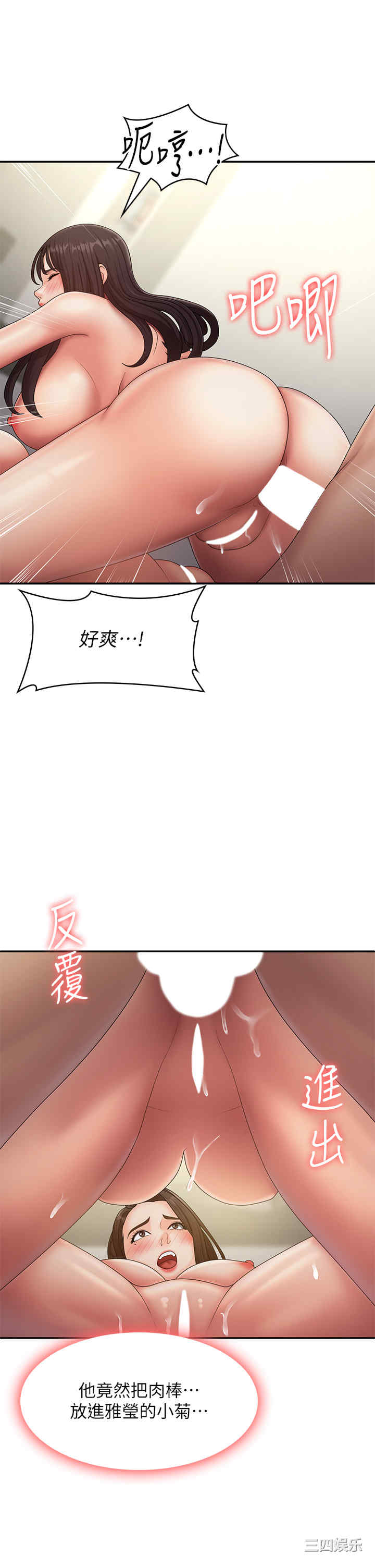 第27张