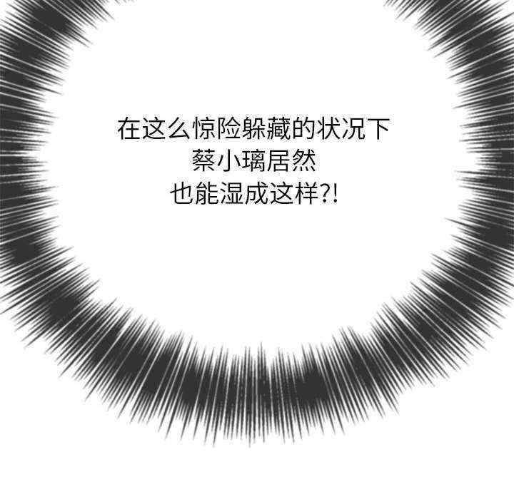 第109张