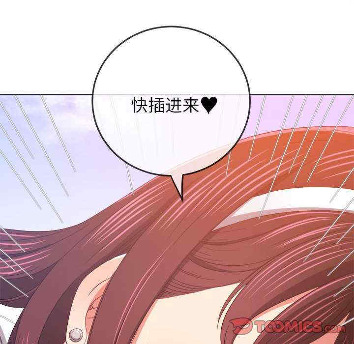 第116张