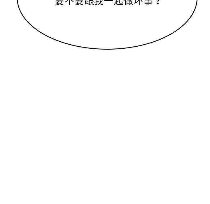 第58张