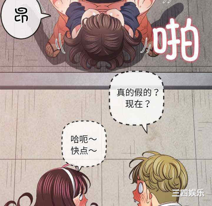 第130张