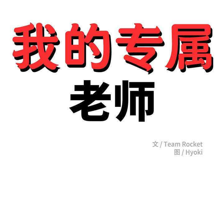 第69张