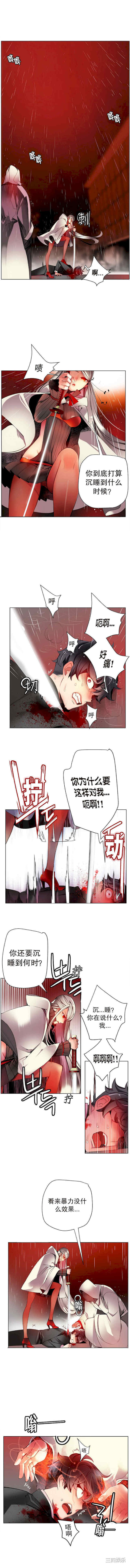 第6张
