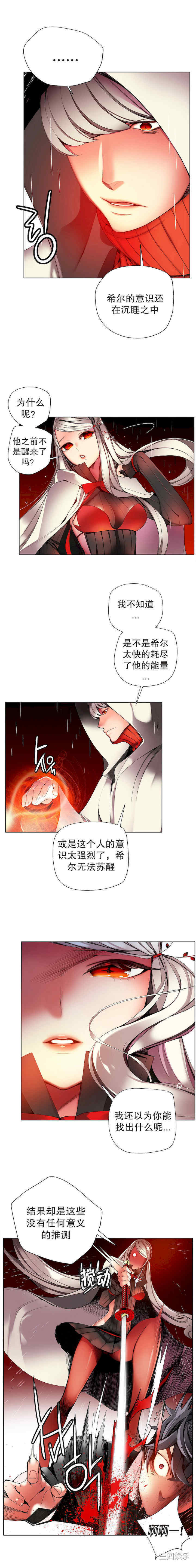 第7张