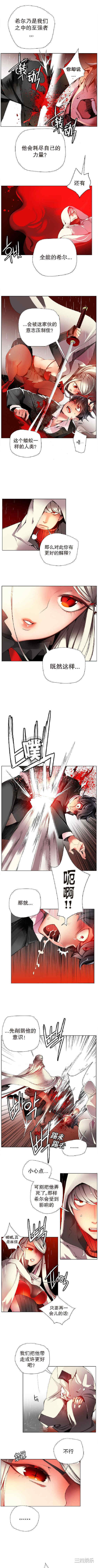 第8张