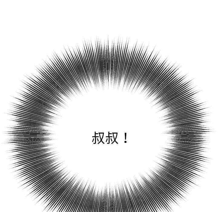 第143张