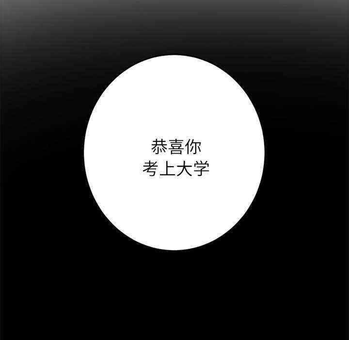 第146张