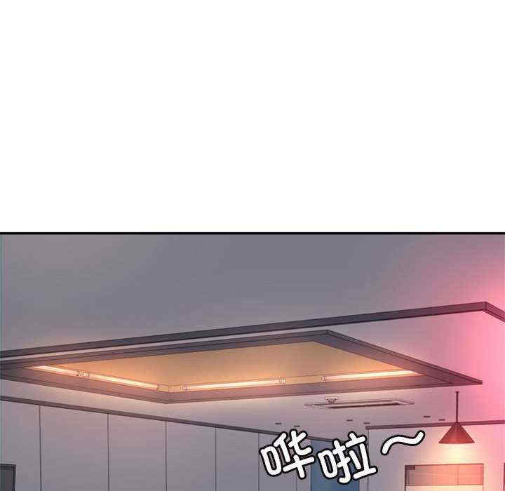 第90张