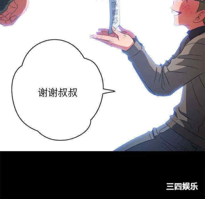 第150张