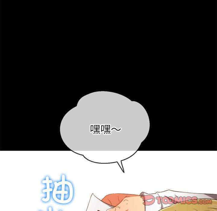 第152张