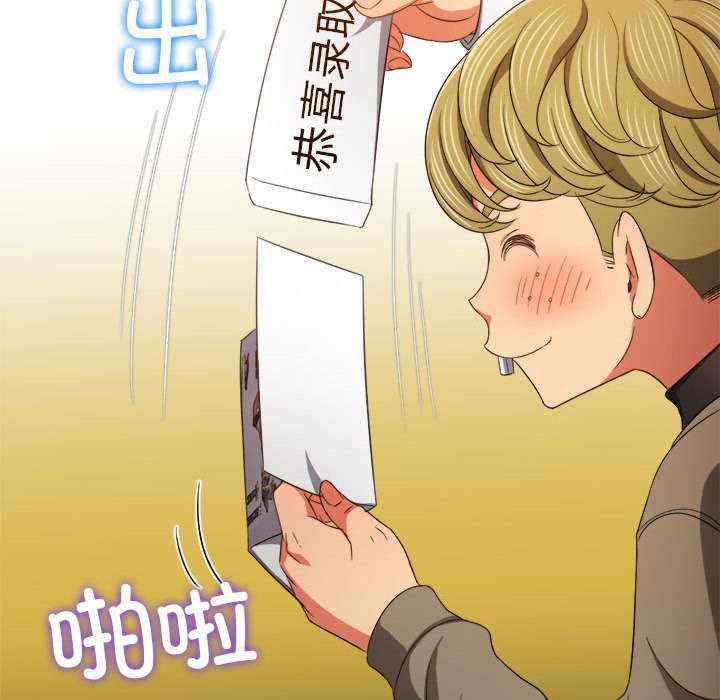第155张