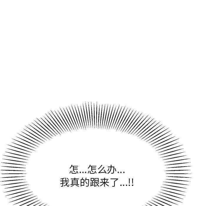 第96张