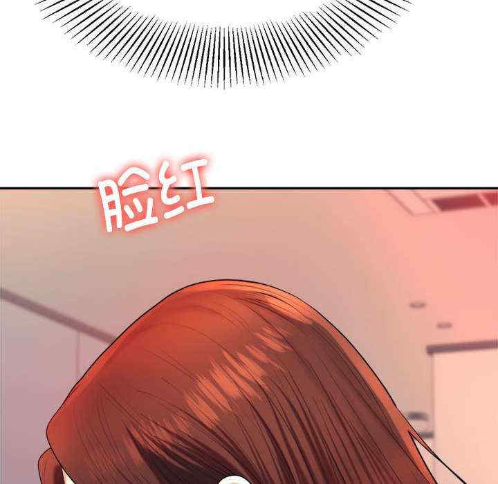 第98张