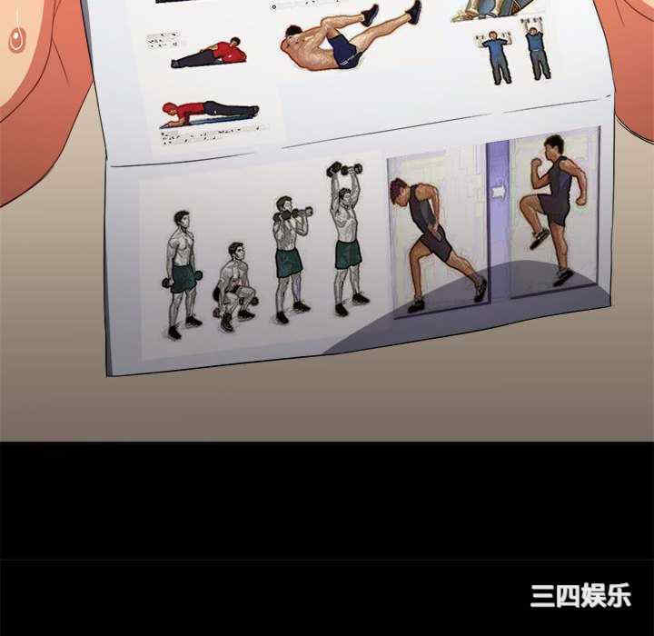 第3张