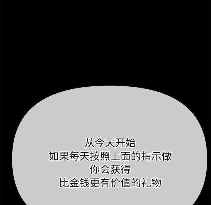 第6张
