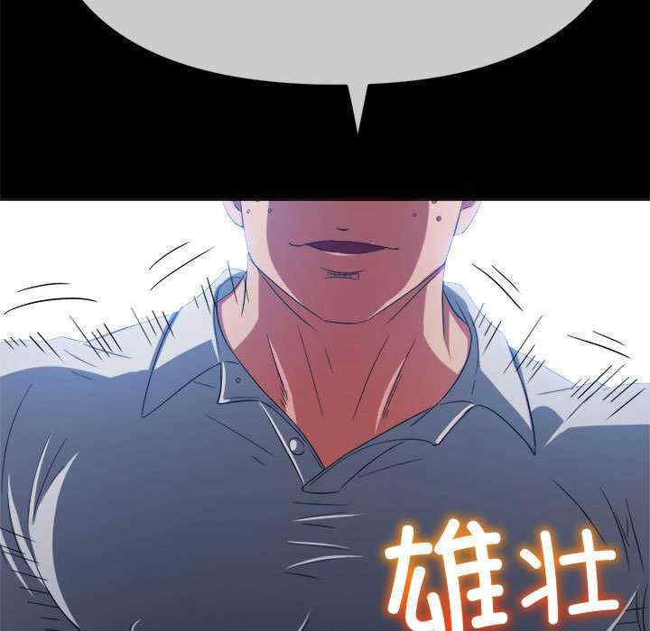 第7张