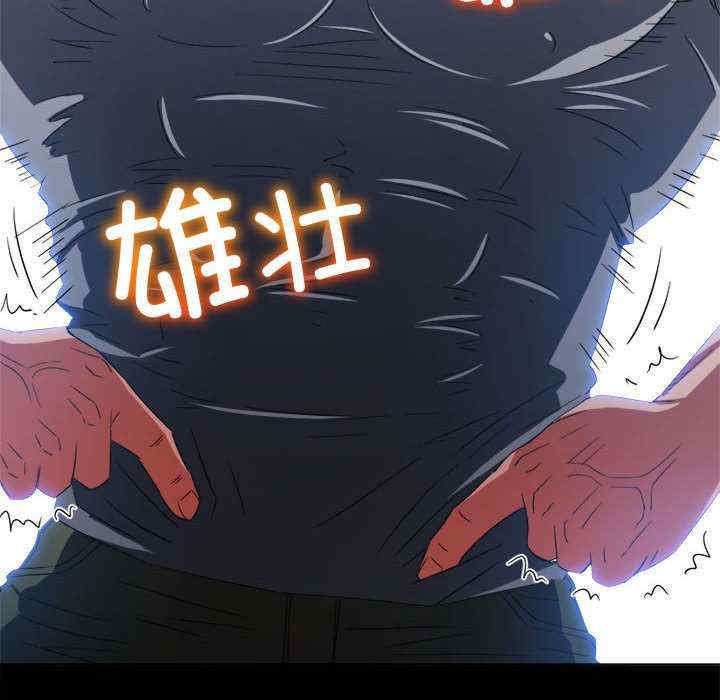 第10张
