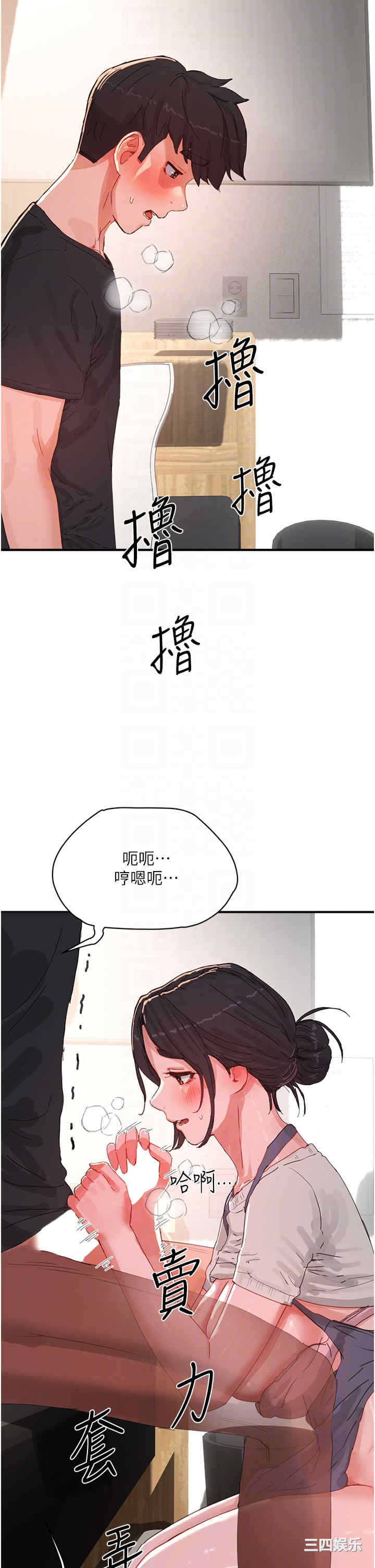 第22张