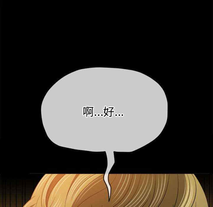 第12张