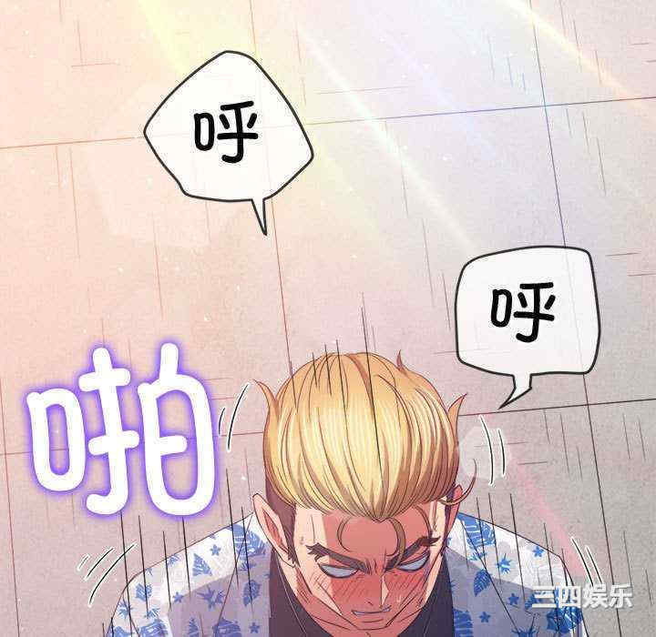 第24张