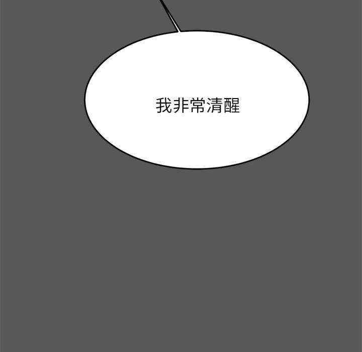 第134张