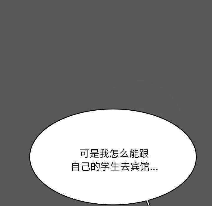 第137张