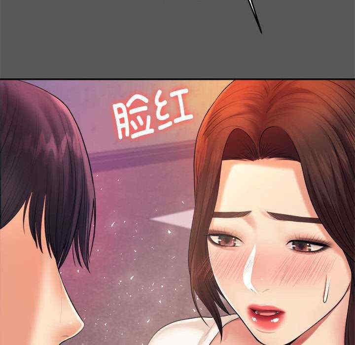 第140张