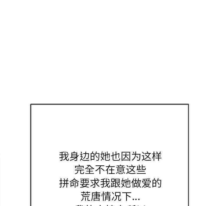 第30张