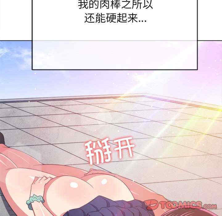 第32张