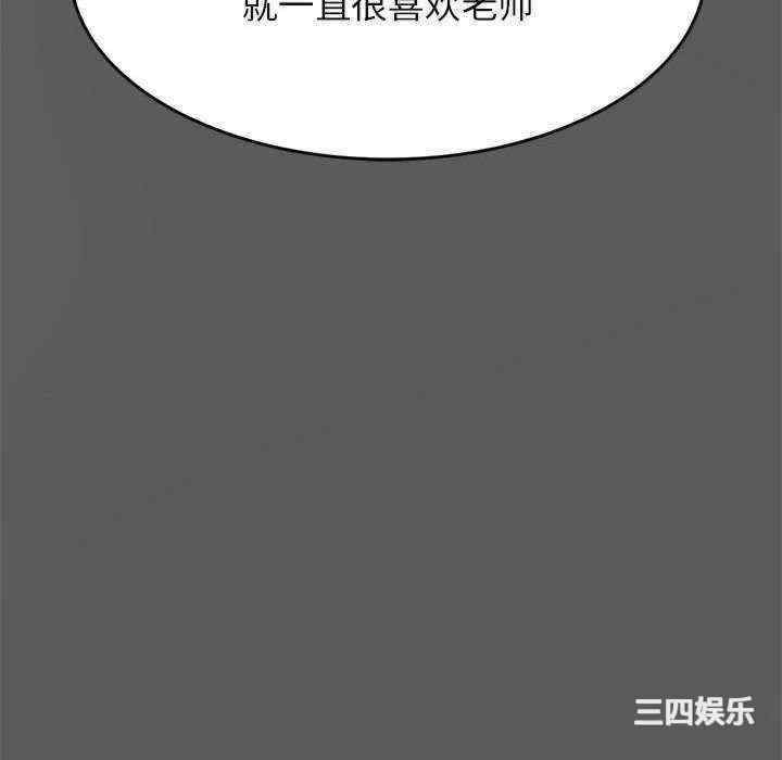 第146张