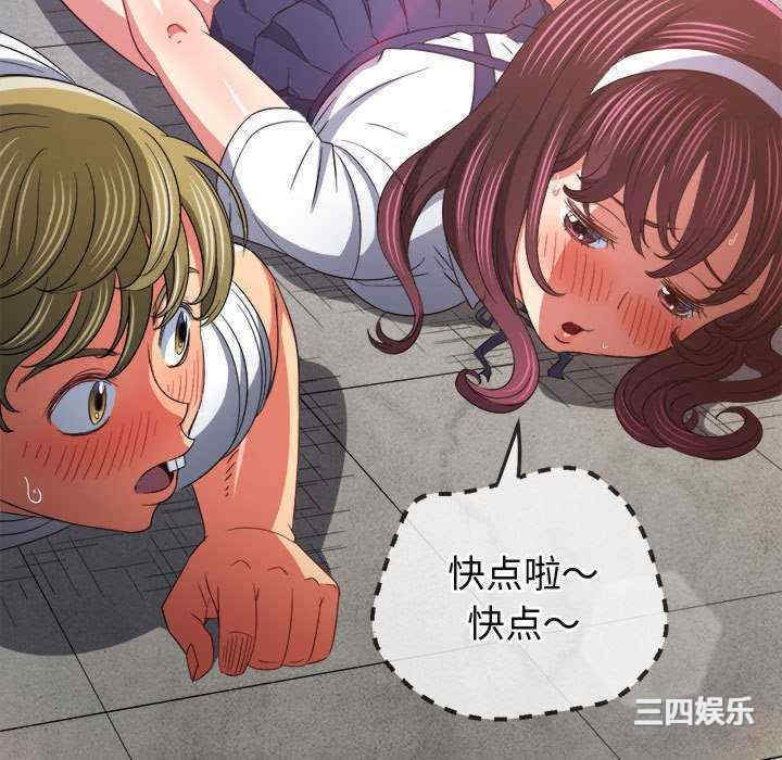第34张