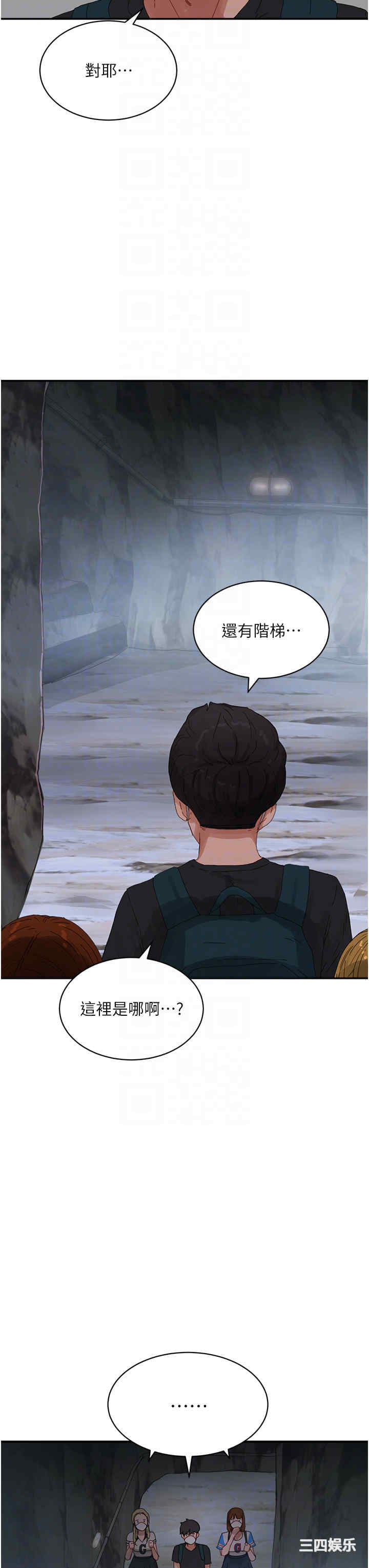 第34张