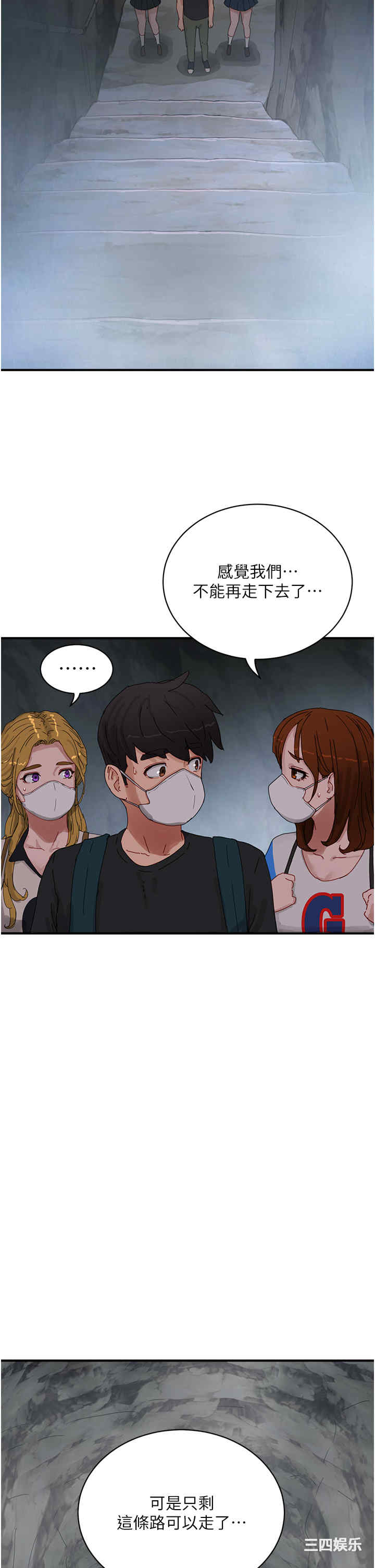 第35张