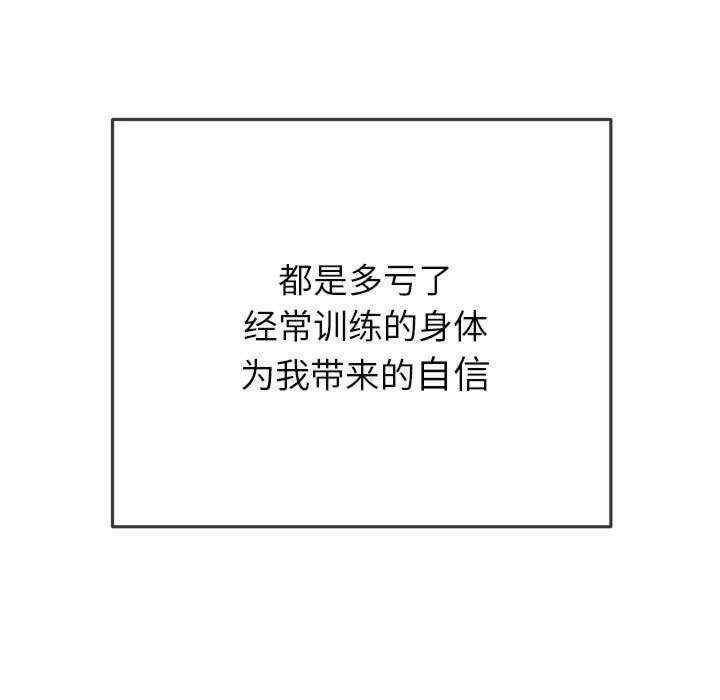 第38张