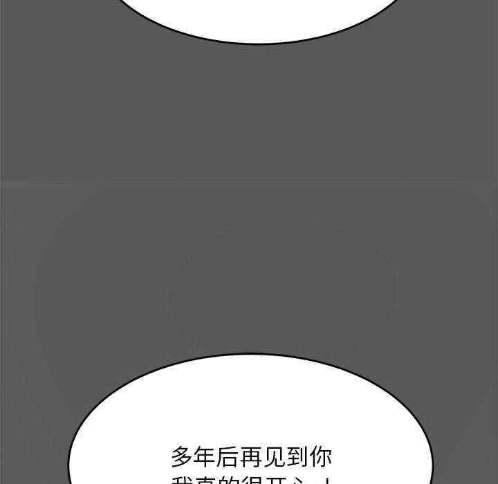 第156张