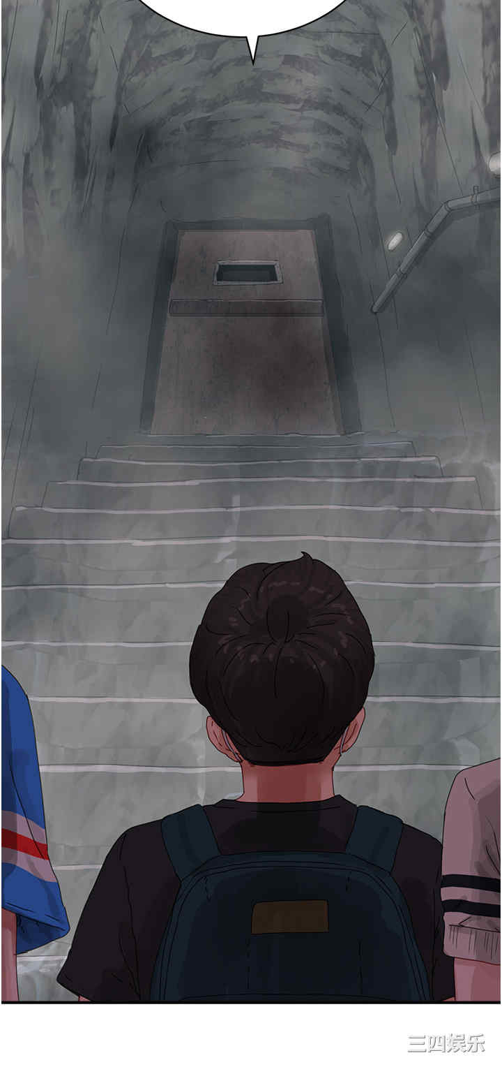 第36张