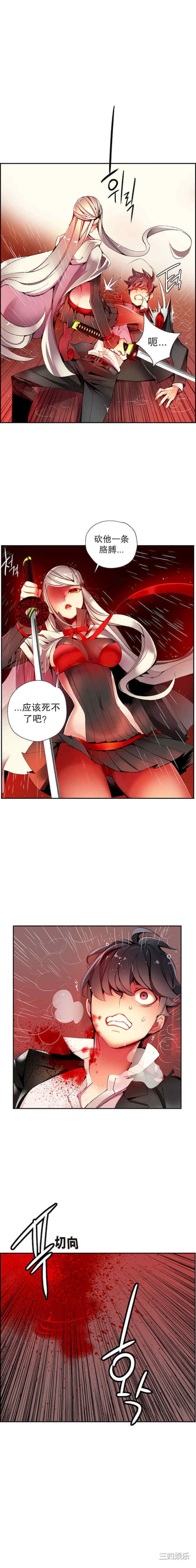 第1张