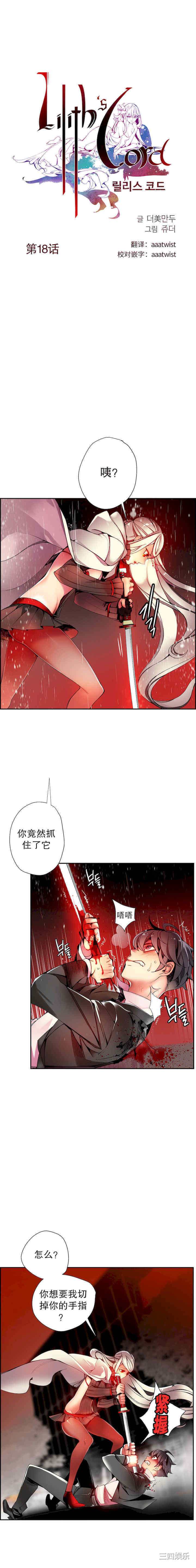 第2张