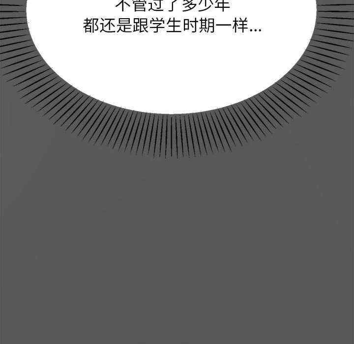 第185张