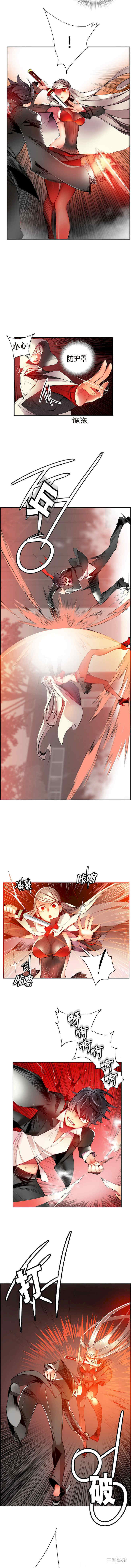 第4张