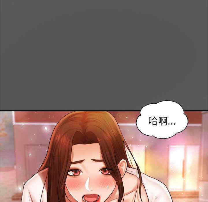 第194张