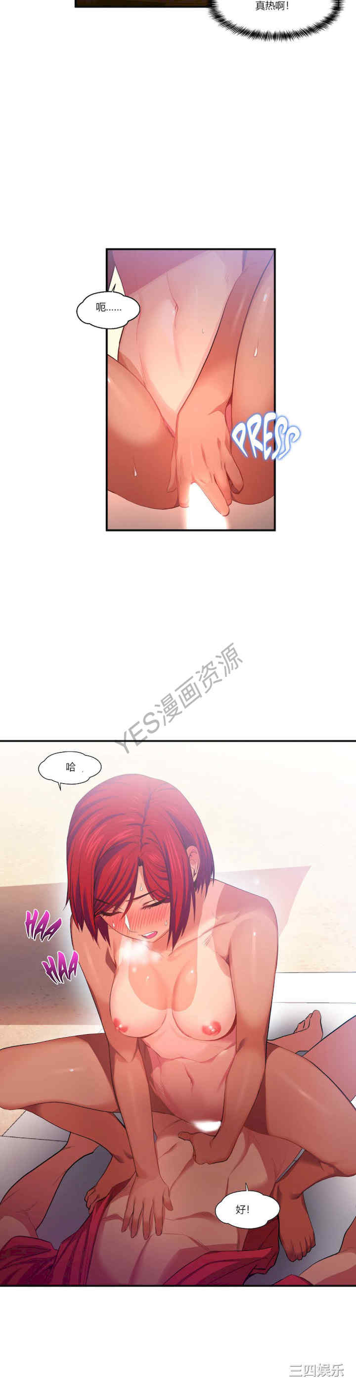 第20张