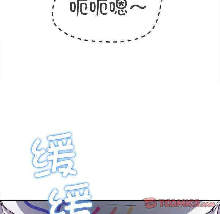 第68张