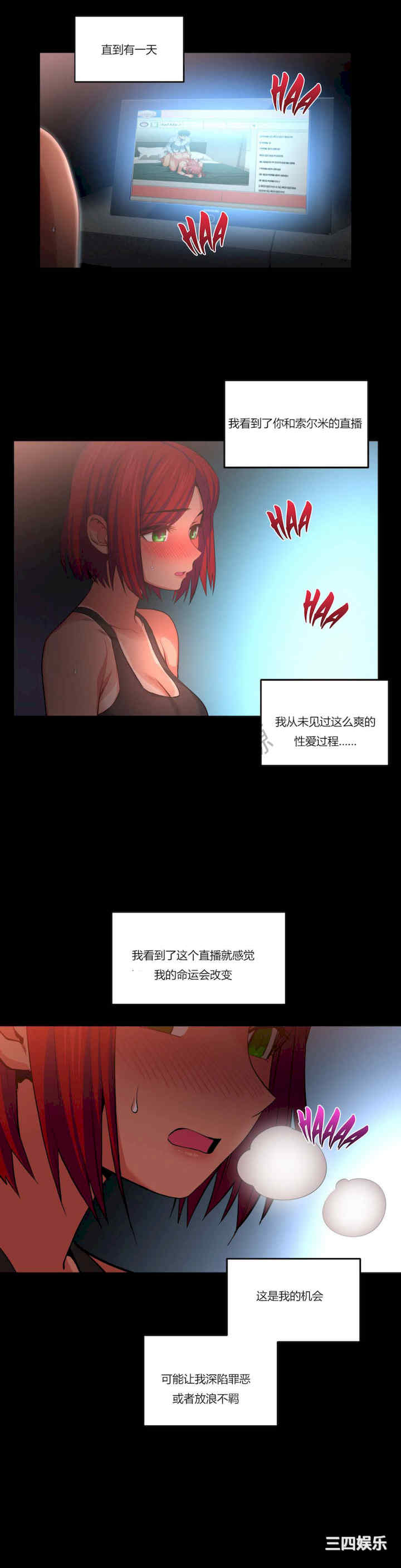 第23张