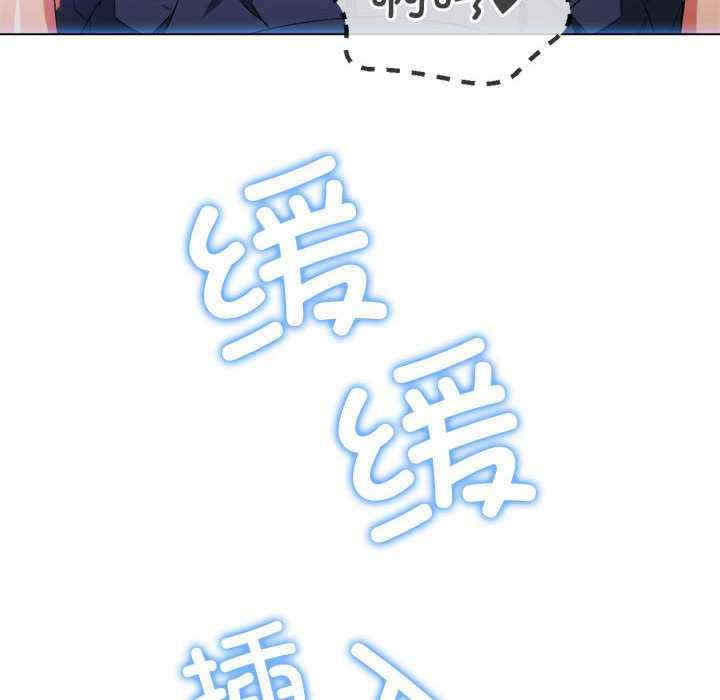 第73张