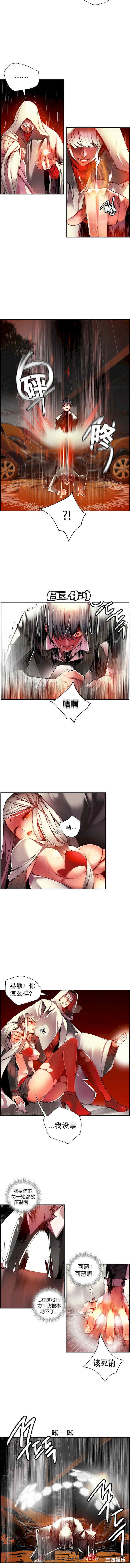 第3张